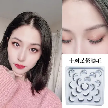 Ten pairs of 3D eyelashes for women with natural and realistic false eyelashes, natural hand-sharpened and simulated cotton thread, eyelash beginners Ten pairs of 3D eyelashes for women with natural and realistic false eyelashes, natural hand-sharpened and simulated cotton thread, eyelash beginners